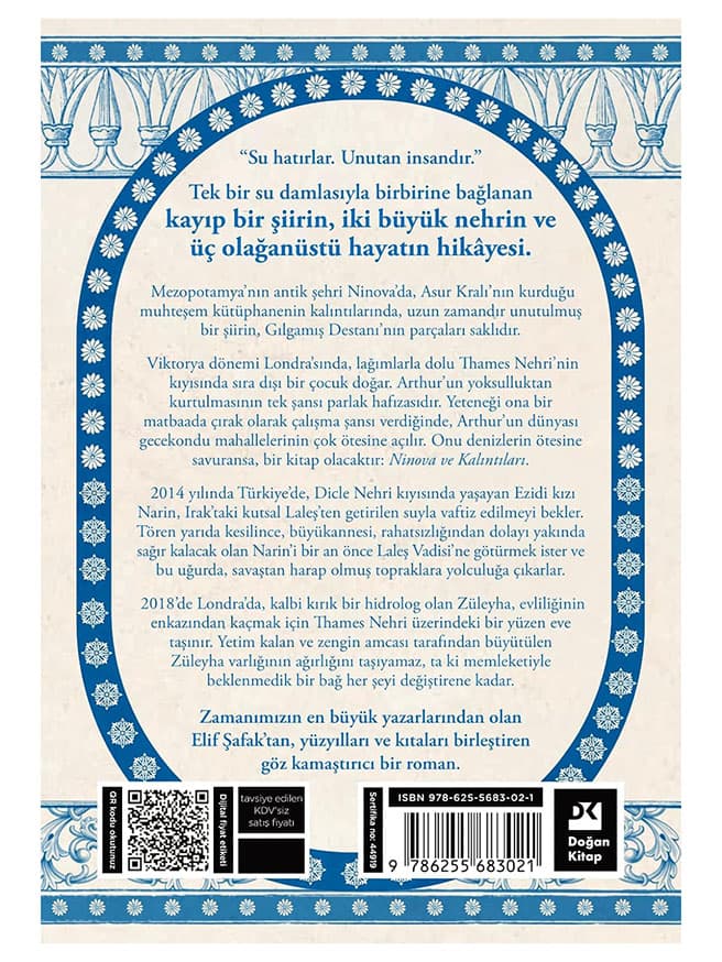 Gökyüzünde Nehirler Var - Elif Şafak