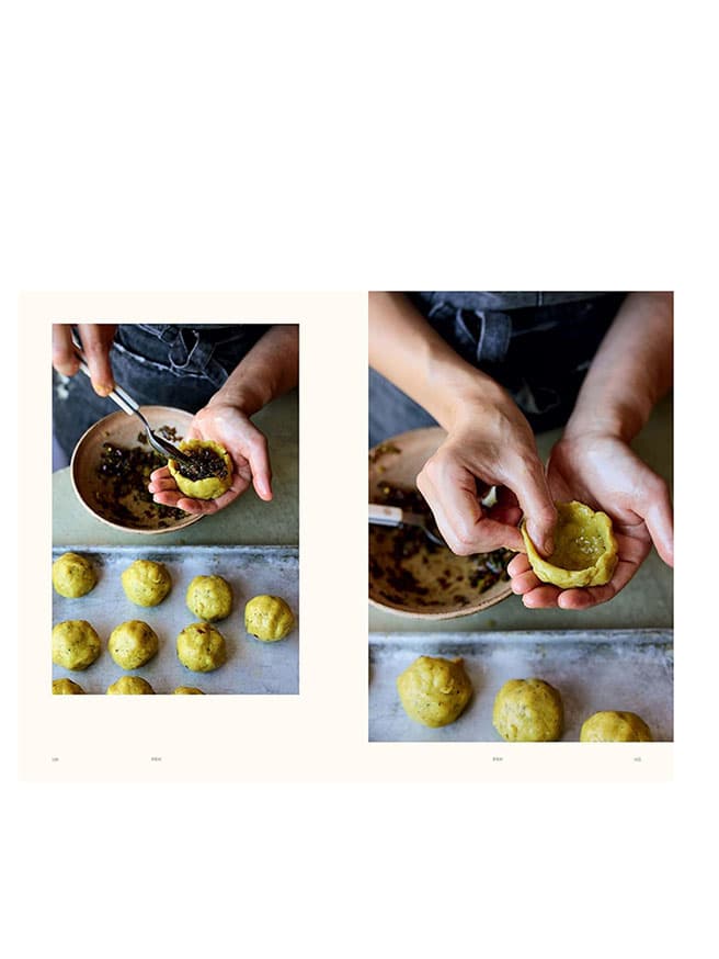 Lugma - Abundant Dishes And Stories From My Middle East — görsel 2