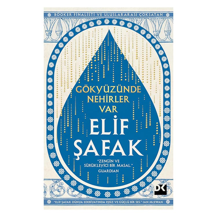 Gökyüzünde Nehirler Var - Elif Şafak — görsel 3